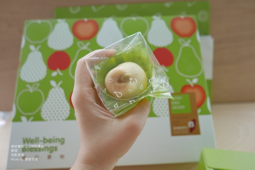 蘋安寶柚12入中秋禮盒|康堤_YoYoTempo優遊步調_image025.jpg
