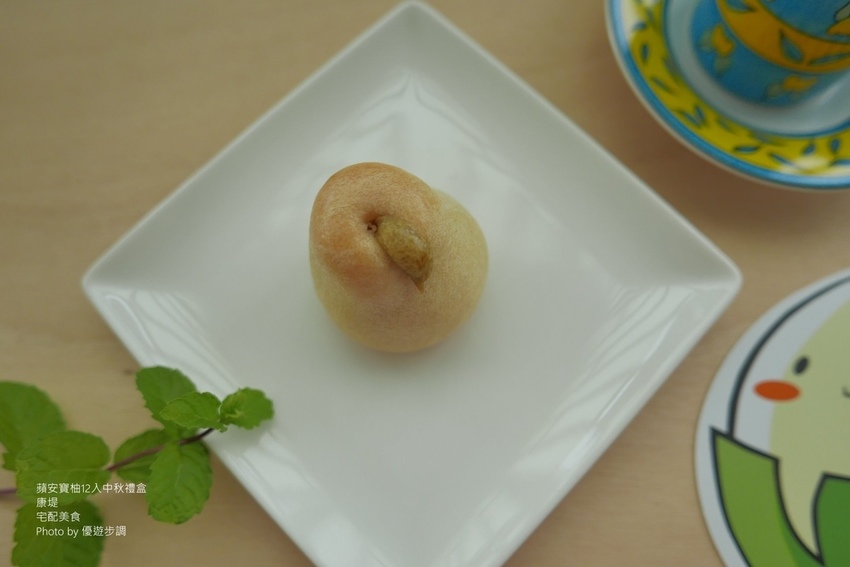 蘋安寶柚12入中秋禮盒|康堤_YoYoTempo優遊步調_image031.jpg