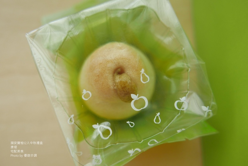 蘋安寶柚12入中秋禮盒|康堤_YoYoTempo優遊步調_image027.jpg