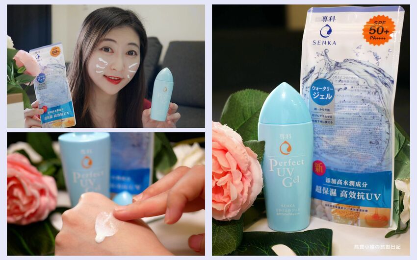 【中秋月餅禮盒推薦】康堤創意烘培 2021中秋月餅禮盒心得！手工製作超逼真創意月餅，台中伴手禮必吃必買小柚餅&蘋果餅。 @熊寶小榆の旅遊日記