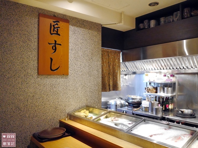 匠壽司無菜單料理