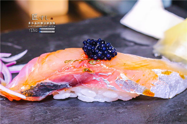 匠壽司日式無菜單料理│北捷/松江南京站(用心料理、值得推薦，商務午膳$800元)