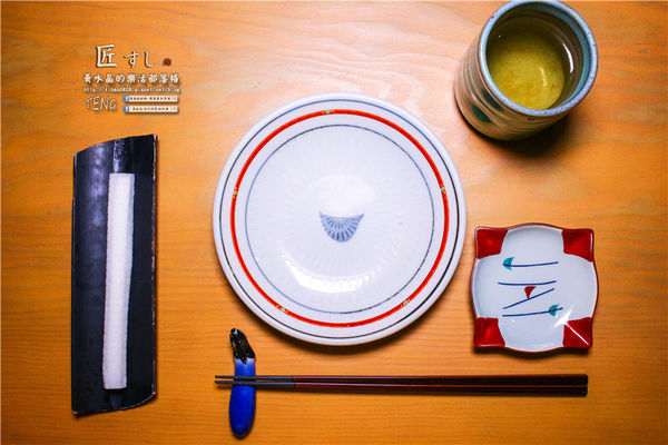 匠壽司日式無菜單料理│北捷/松江南京站(用心料理、值得推薦，商務午膳$800元)