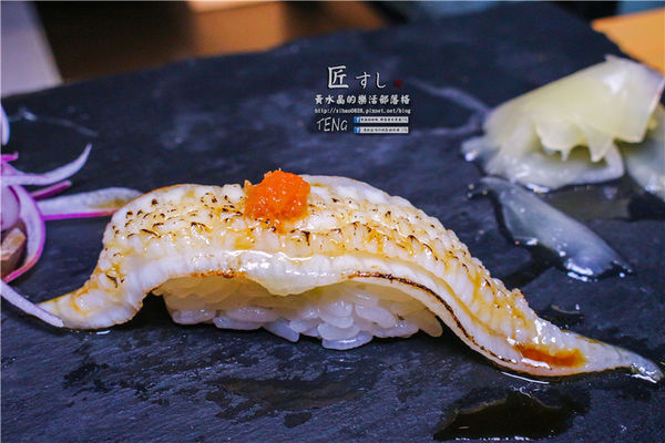 匠壽司日式無菜單料理│北捷/松江南京站(用心料理、值得推薦，商務午膳$800元)