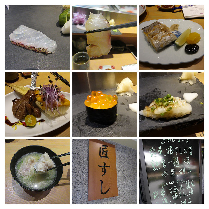 20170708_匠壽司 (59)-COLLAGE