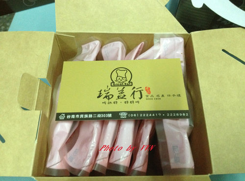 瑞益行-原米燒 芝麻雙燒 妃糖夏威夷豆塔-脆脆脆