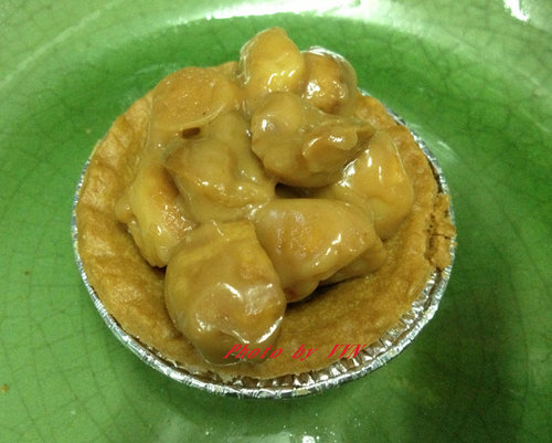 瑞益行-原米燒 芝麻雙燒 妃糖夏威夷豆塔-脆脆脆