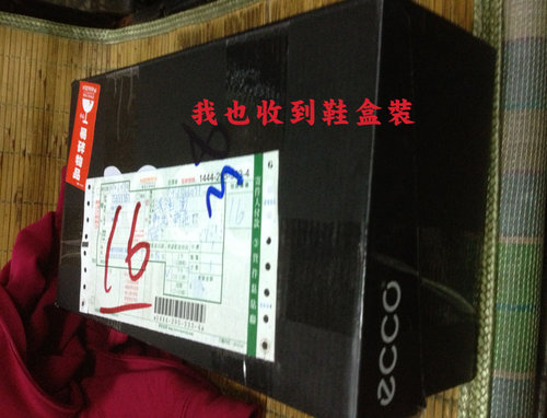 瑞益行-原米燒 芝麻雙燒 妃糖夏威夷豆塔-脆脆脆