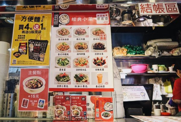 20170806_170813_0008.jpg 20170806_170813_0008.jpg