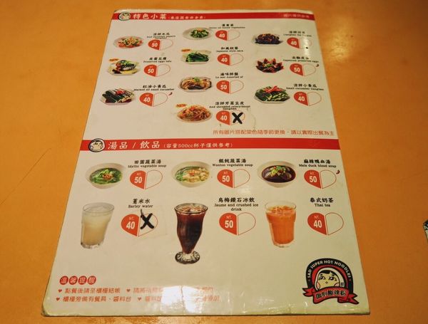 20170806_170813_0010.jpg 20170806_170813_0010.jpg