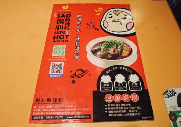 20170806_170813_0005.jpg 20170806_170813_0005.jpg