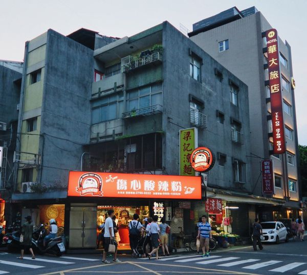 20170806_170813_0035.jpg 20170806_170813_0035.jpg