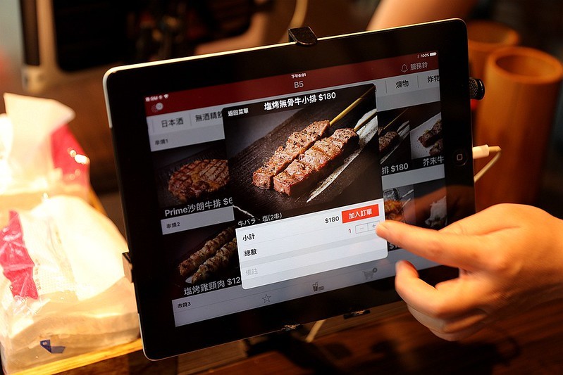 Moibon炭火串燒城隍廟居酒屋016