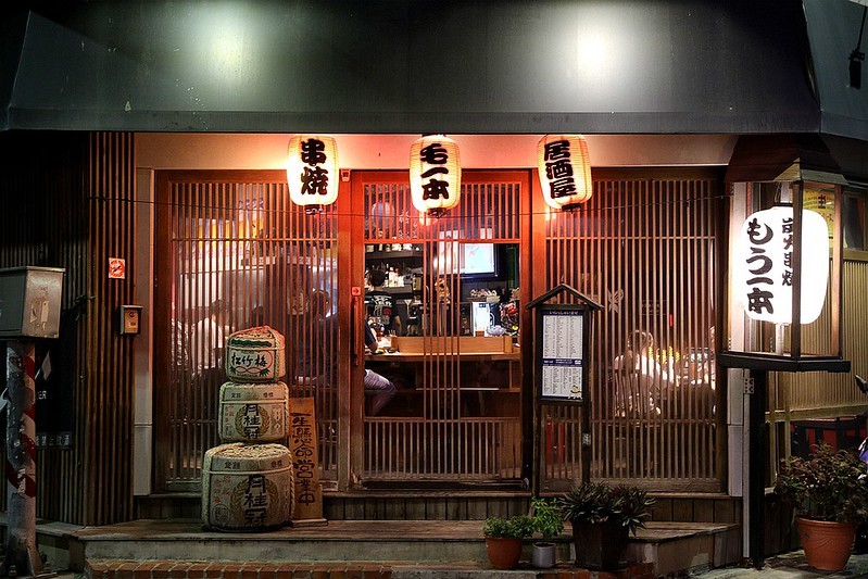 Moibon炭火串燒城隍廟居酒屋229