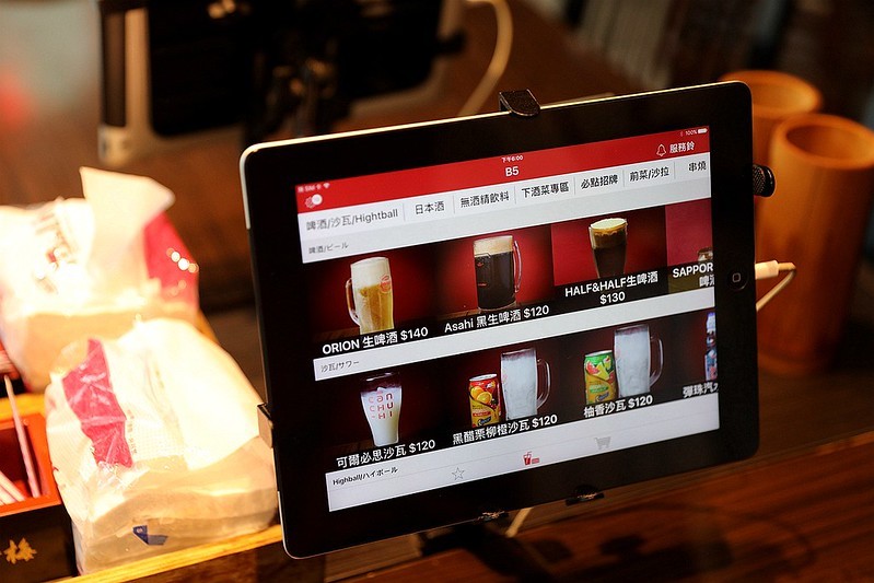 Moibon炭火串燒城隍廟居酒屋013