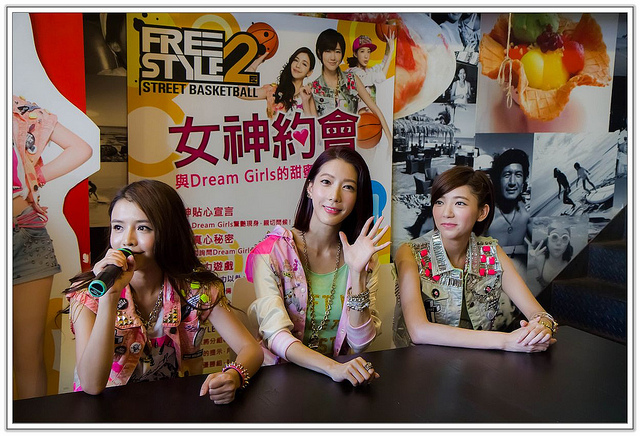 ╠台北食記╣再訪內湖美食-水吻2 包場地 吃美食 辦活動的好場所