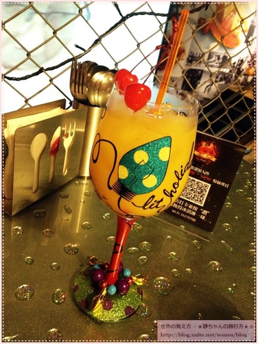 ★美食試吃★彡 充滿國境之南熱情的【內湖美食Aqua Kiss 水吻2 Surfer店】