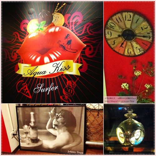 ★美食試吃★彡 充滿國境之南熱情的【內湖美食Aqua Kiss 水吻2 Surfer店】