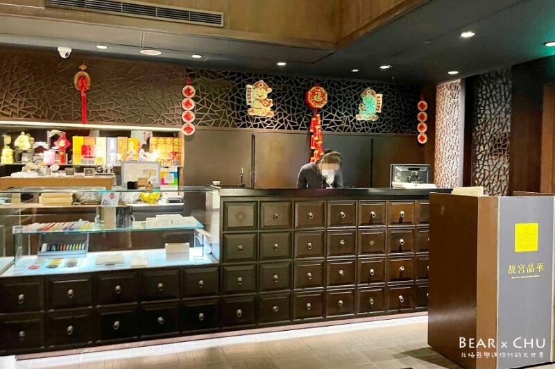 台北士林美食推薦｜故宮晶華單點菜色・烤鴨三吃與港式飲茶點心（文內有故宮晶華單點菜單）