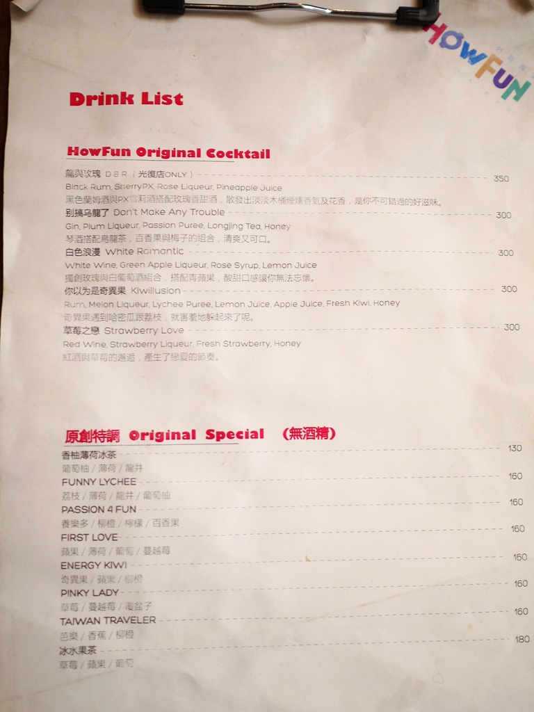 P2470141.jpg P2470141.jpg