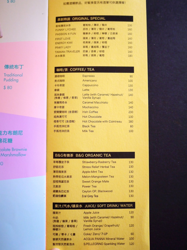 P2470108.jpg P2470108.jpg