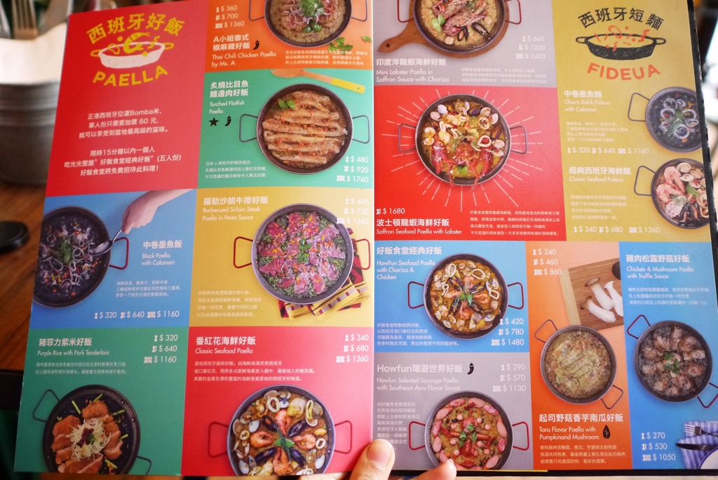 P2470103.jpg P2470103.jpg