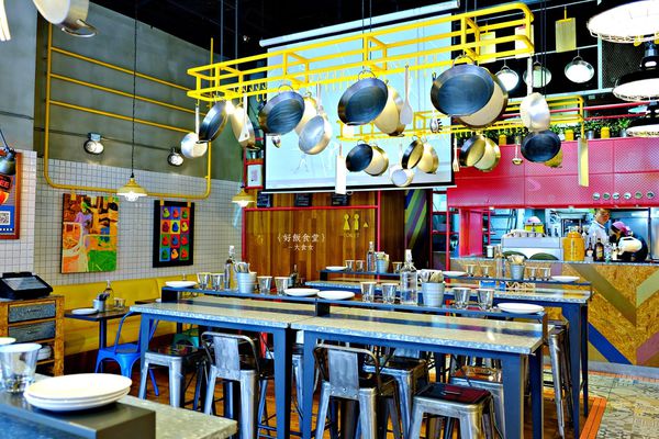 台北西班牙料理-好飯食堂HOWFUN 台北西班牙料理-好飯食堂HOWFUN