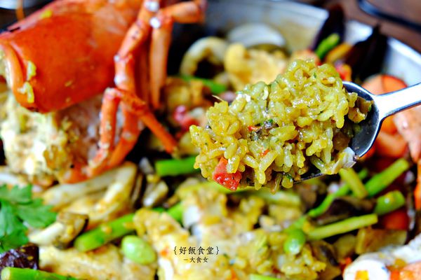 台北西班牙料理-好飯食堂HOWFUN 台北西班牙料理-好飯食堂HOWFUN