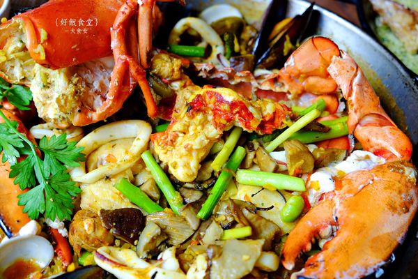 台北西班牙料理-好飯食堂HOWFUN 台北西班牙料理-好飯食堂HOWFUN