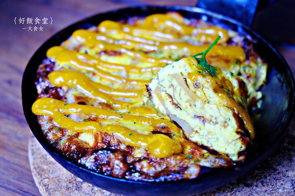 台北西班牙料理-好飯食堂HOWFUN 台北西班牙料理-好飯食堂HOWFUN