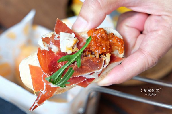 台北西班牙料理-好飯食堂HOWFUN 台北西班牙料理-好飯食堂HOWFUN