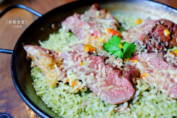 台北西班牙料理-好飯食堂HOWFUN 台北西班牙料理-好飯食堂HOWFUN