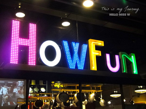 Howfun好飯食堂(瑞光店)：【HowFun好飯食堂-瑞光店 】內科人氣滿點餐廳 西班牙風味燉飯、Tapas專賣