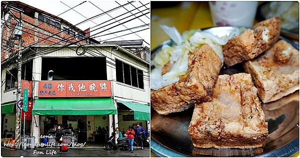 南投清境景觀餐廳| 佛羅倫斯義式鄉村城堡，精緻西式餐點、火鍋搭配吃到飽，度假中輕鬆享美味