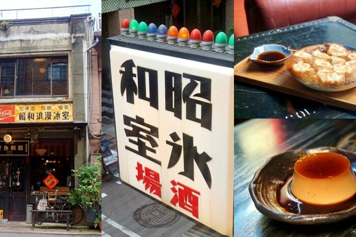 【清境住宿】佛羅倫斯渡假山莊-有如置身歐洲古堡莊園，全新裝修粉紅四人房超夢幻