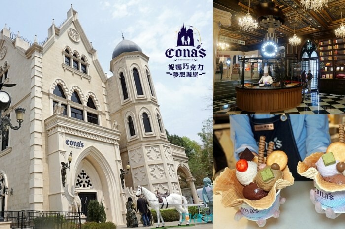 【清境住宿】佛羅倫斯渡假山莊-有如置身歐洲古堡莊園，全新裝修粉紅四人房超夢幻