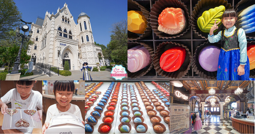 清境住宿｜清境佛羅倫斯渡假山莊，一泊二食浪漫晚餐、景觀自助早餐，走訪妮娜巧克力工坊創始店 @緹雅瑪 美食旅遊趣