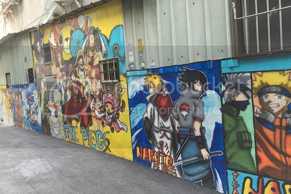 早安,發現中台灣小鄉鎮魅力