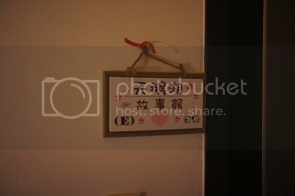 早安,發現中台灣小鄉鎮魅力