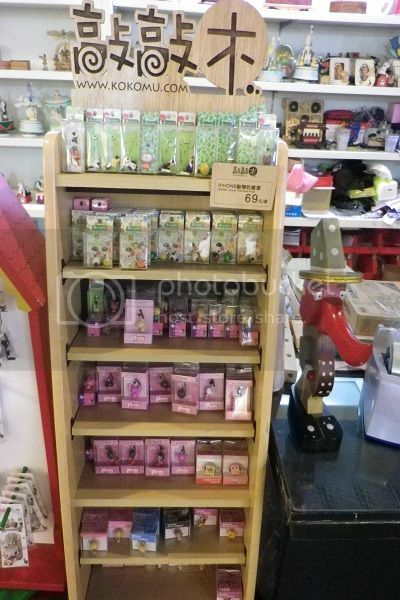 早安,發現中台灣小鄉鎮魅力