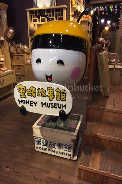 早安,發現中台灣小鄉鎮魅力