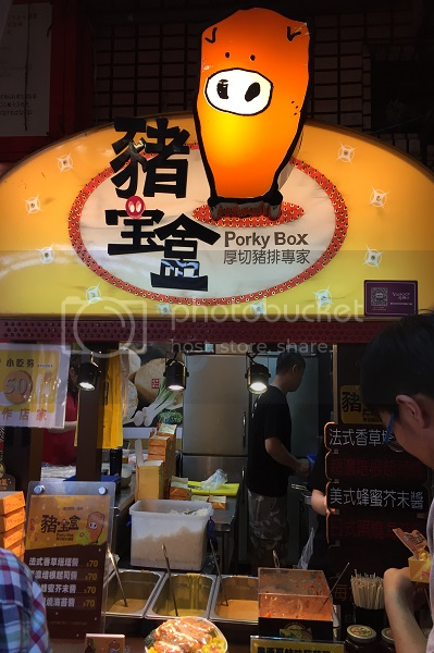 早安,發現中台灣小鄉鎮魅力