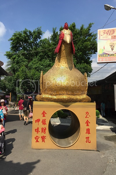 早安,發現中台灣小鄉鎮魅力