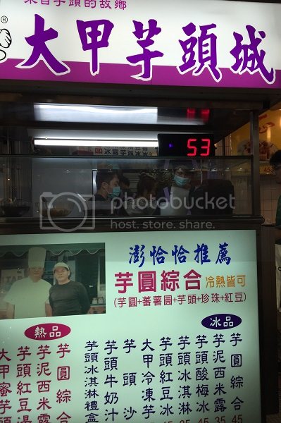 早安,發現中台灣小鄉鎮魅力