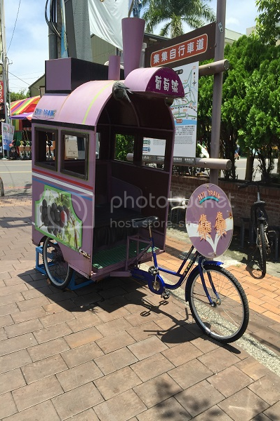 早安,發現中台灣小鄉鎮魅力