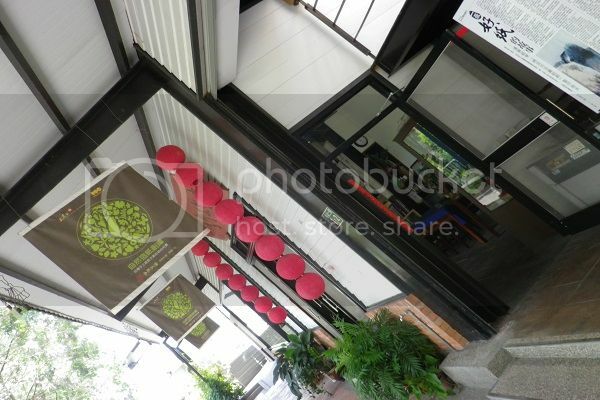 早安,發現中台灣小鄉鎮魅力