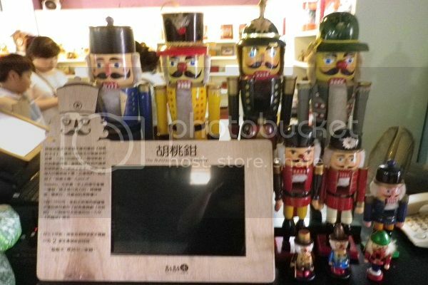 早安,發現中台灣小鄉鎮魅力