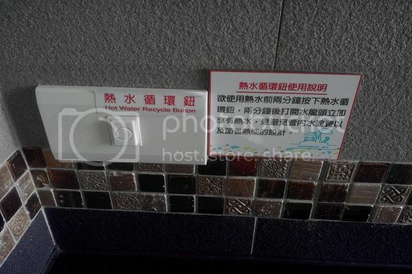 早安,發現中台灣小鄉鎮魅力