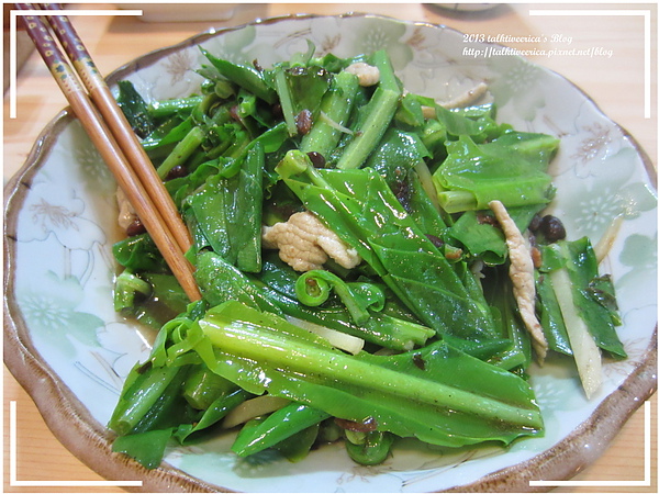 『呷』「捷運大坪林」☆ 玄海日本料理 ☆ N訪，總是新鮮美味的正統日本料理