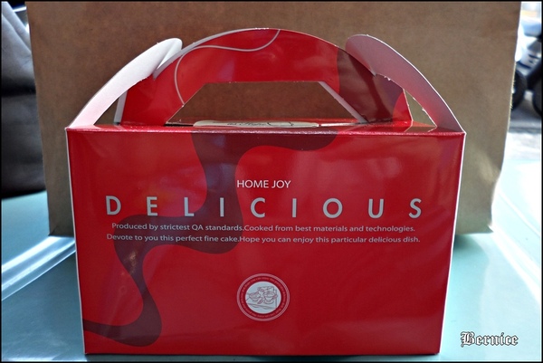 SWEET as HOPE Bakery：SWEET as HOPE Bakery~甜匠烘培坊